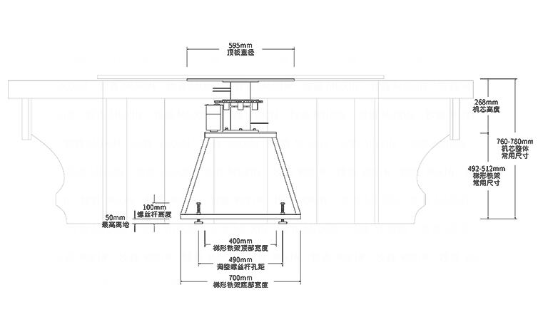 餐桌轉(zhuǎn)盤電動(dòng)機(jī)芯