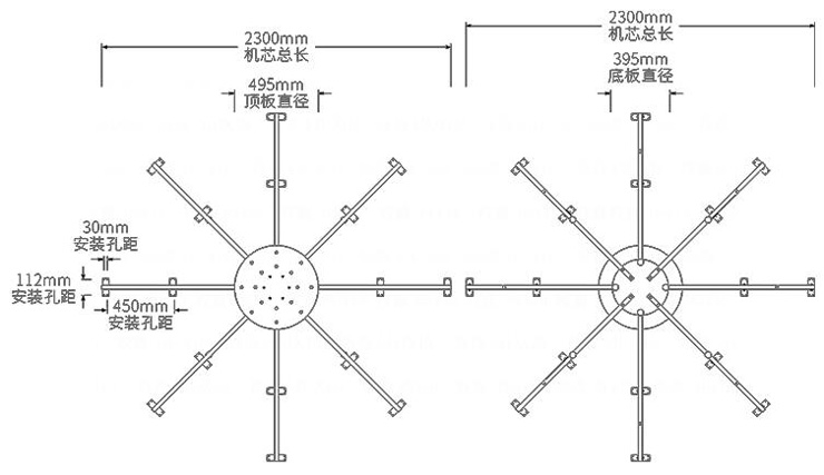 電動餐桌通用機芯