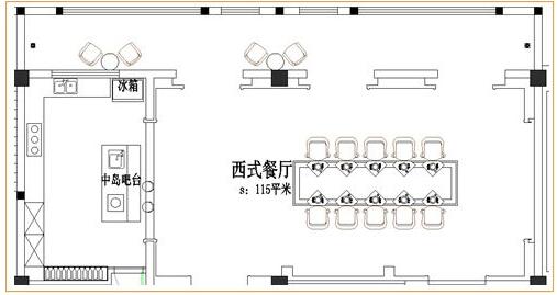 餐廳家具生產廠家